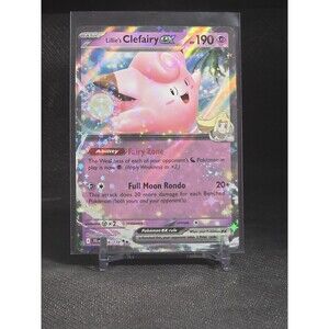 Lillie’s Clefairy EX #056/159 - Pokémon TCG - NM Foil - Prize Pack Series Promo